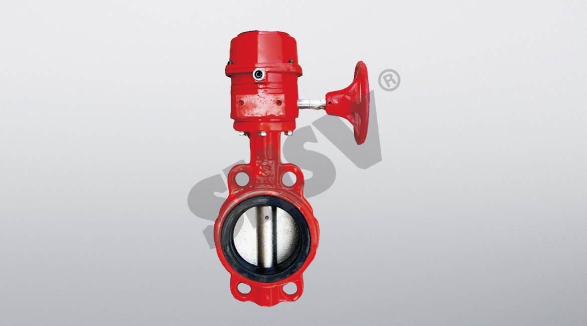 Fire signal butterfly valve